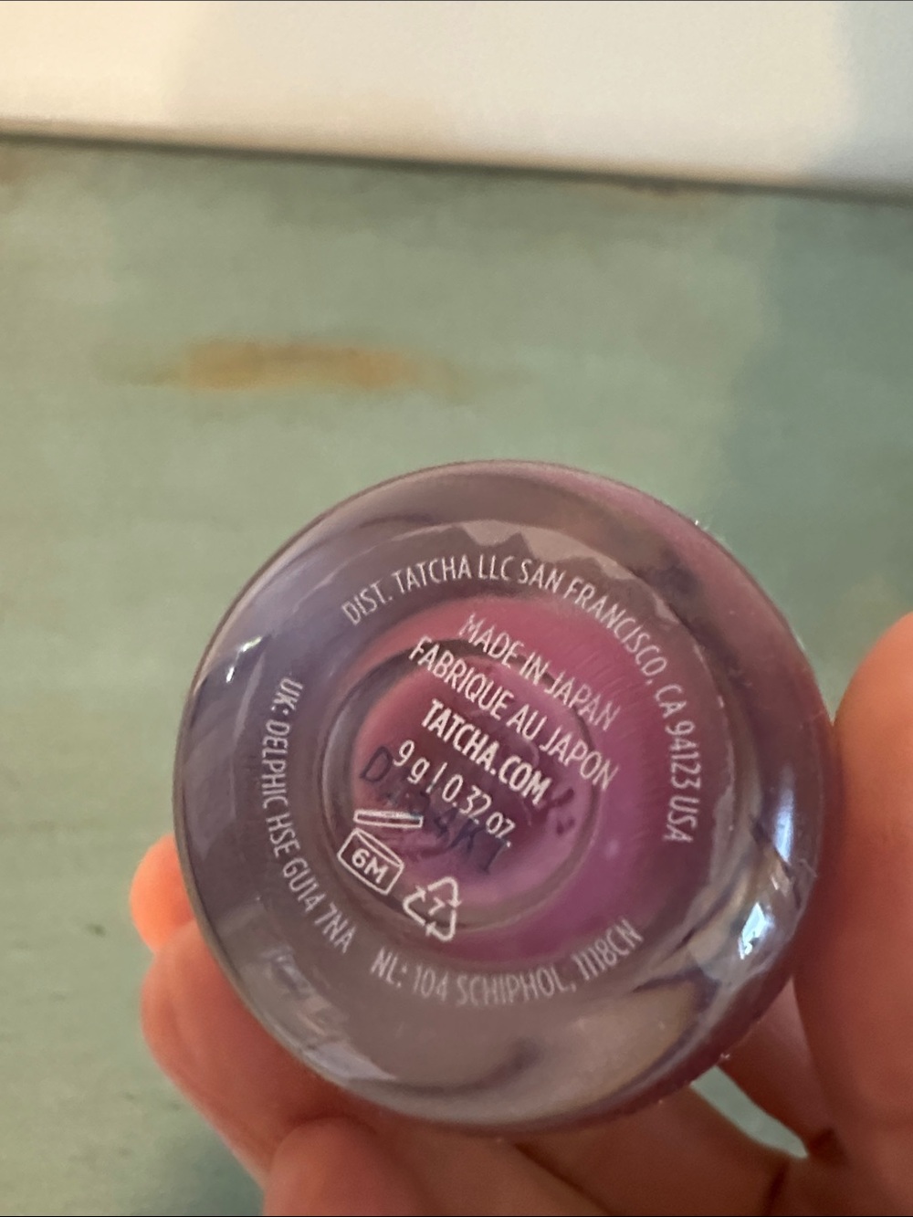 Tatcha Purple Lip Mask Jar with Gold Lettering - Picture 3 of 5